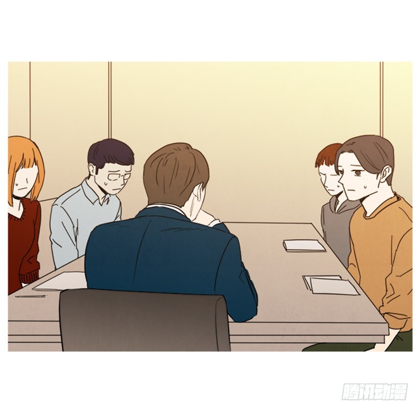 《宠物狗的规则》酒吧前缘 第4页