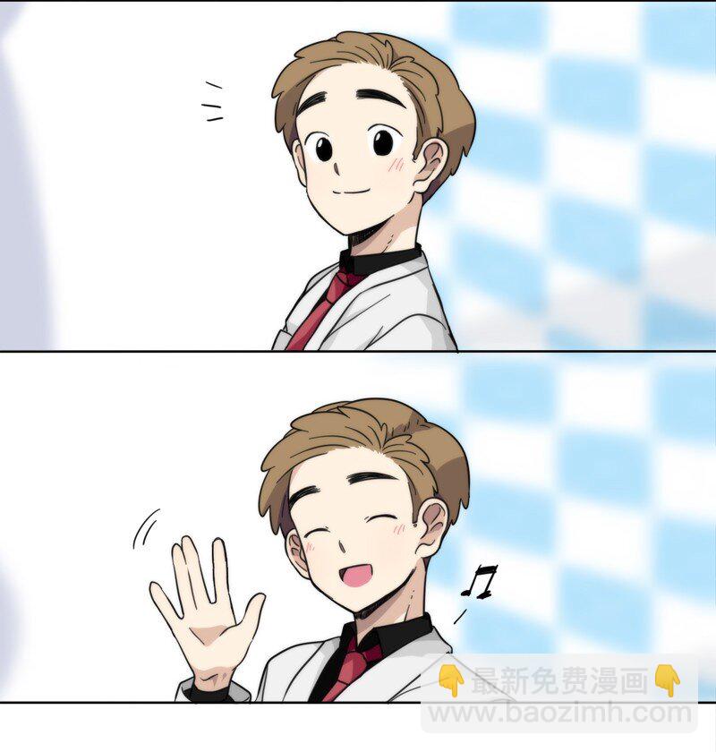 《我的SNS专属机器人竟然是男神本尊？》05 05 第22页