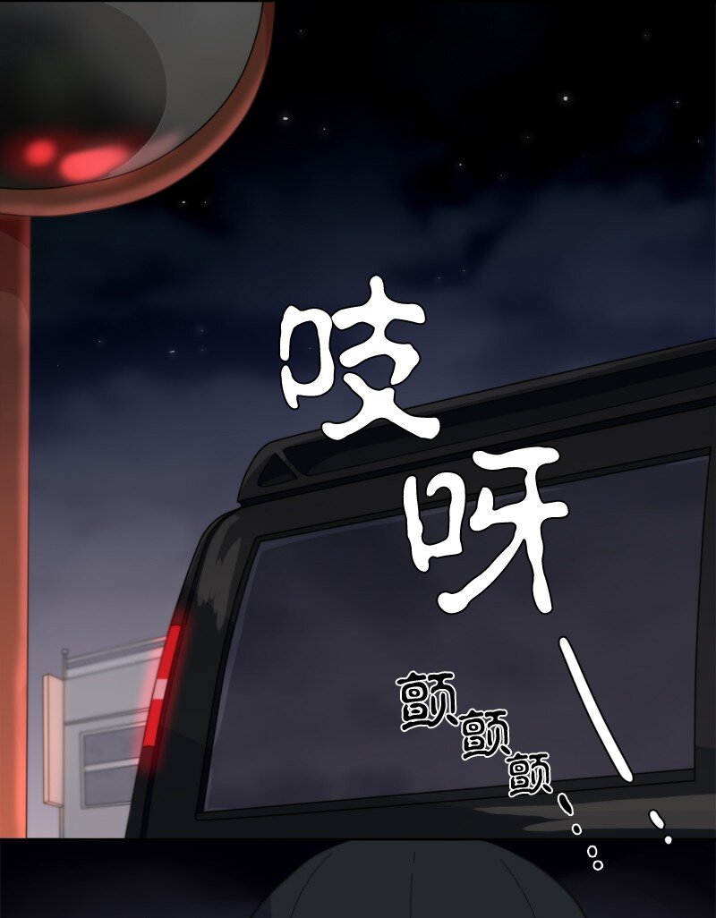 《我的SNS专属机器人竟然是男神本尊？》07 07 第1页