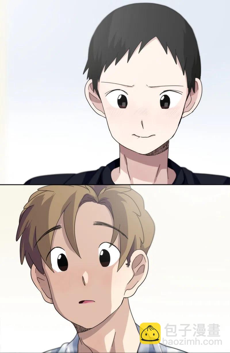 《我的SNS专属机器人竟然是男神本尊？》36 36 第8页