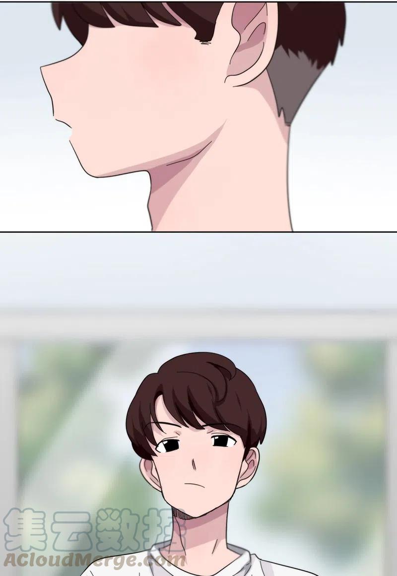 《我的SNS专属机器人竟然是男神本尊？》37 37 第3页