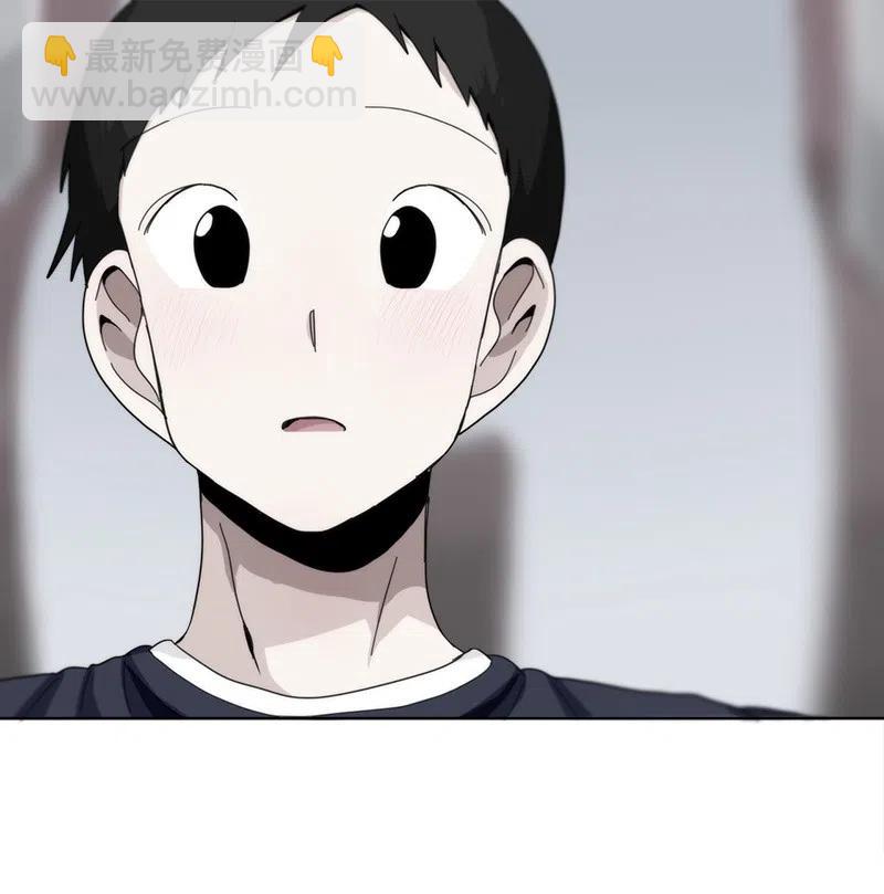 《我的SNS专属机器人竟然是男神本尊？》54 54 第12页