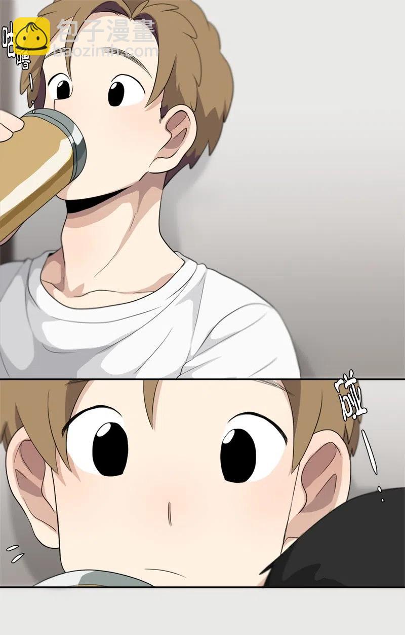《我的SNS专属机器人竟然是男神本尊？》62 62 第18页