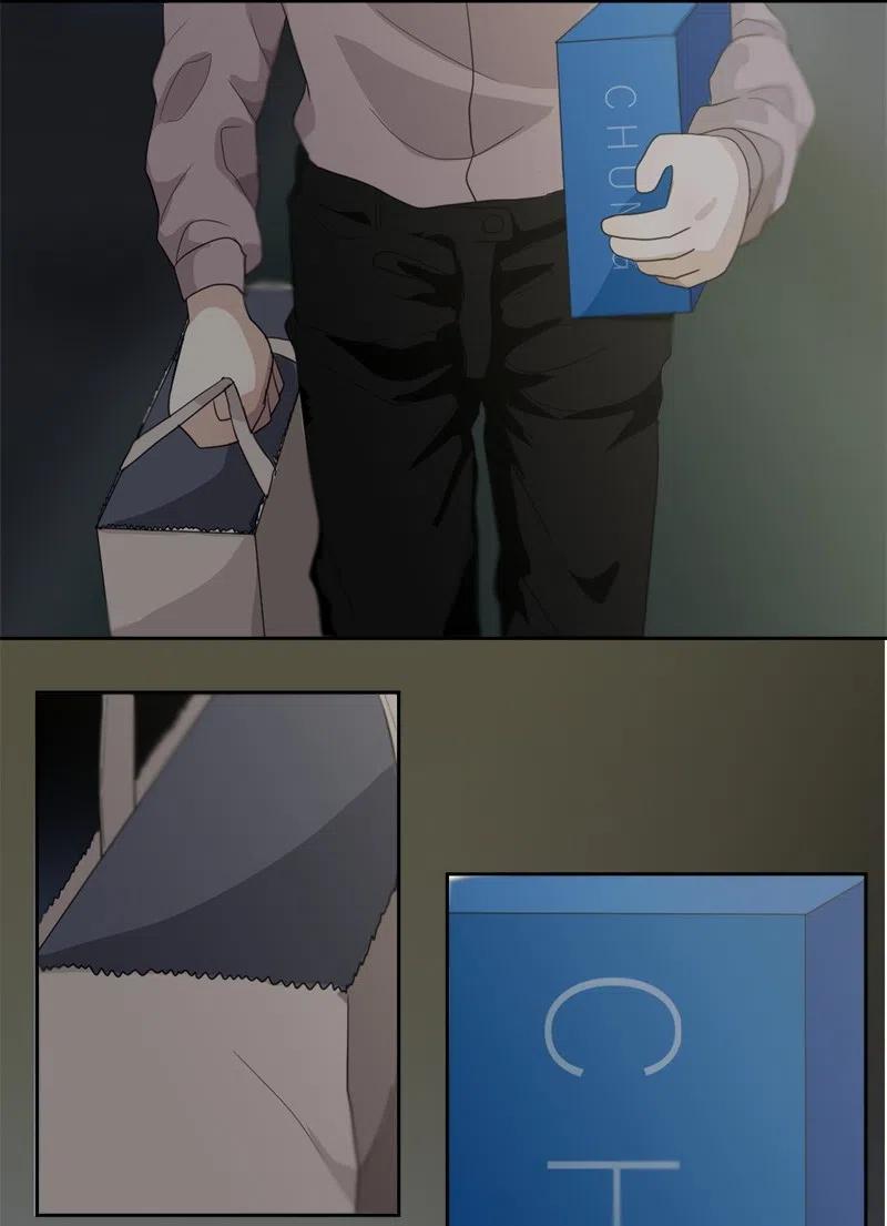 《我的SNS专属机器人竟然是男神本尊？》65 65 第2页