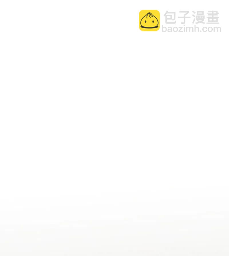《我的SNS专属机器人竟然是男神本尊？》71 71 第12页
