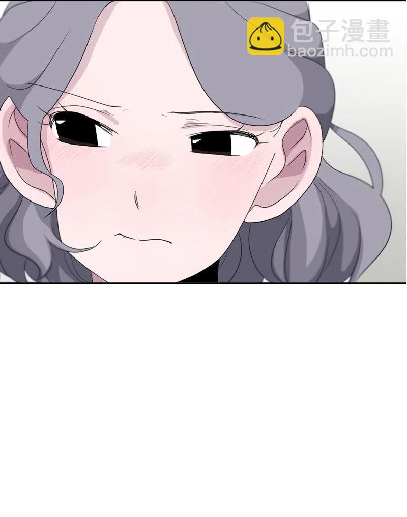 《我的SNS专属机器人竟然是男神本尊？》72 72 第8页