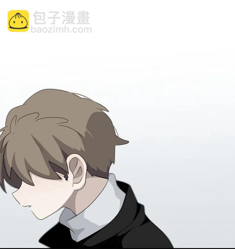 《我的SNS专属机器人竟然是男神本尊？》76 76 第10页