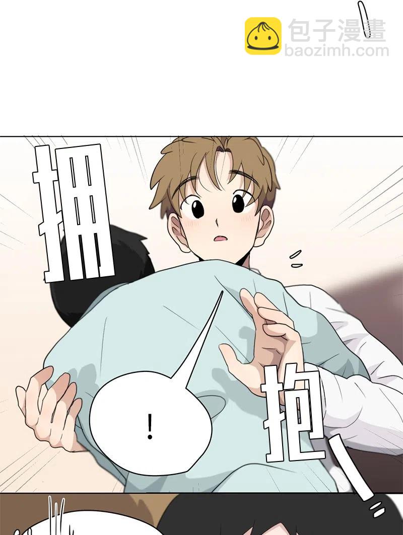 《我的SNS专属机器人竟然是男神本尊？》83 83 第22页