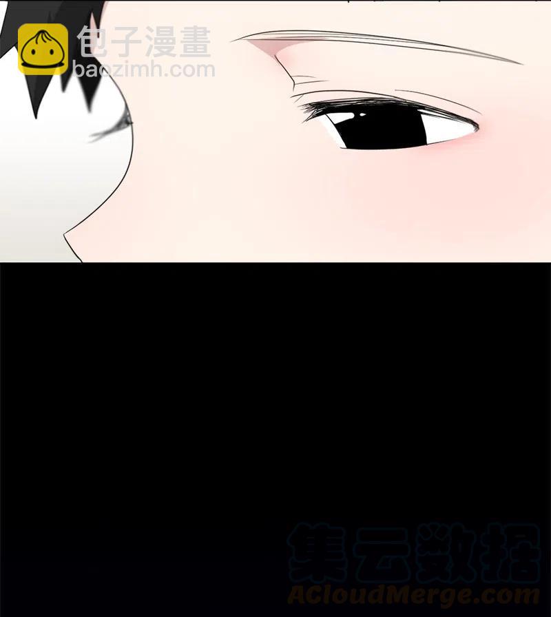 《我的SNS专属机器人竟然是男神本尊？》82 82 第21页