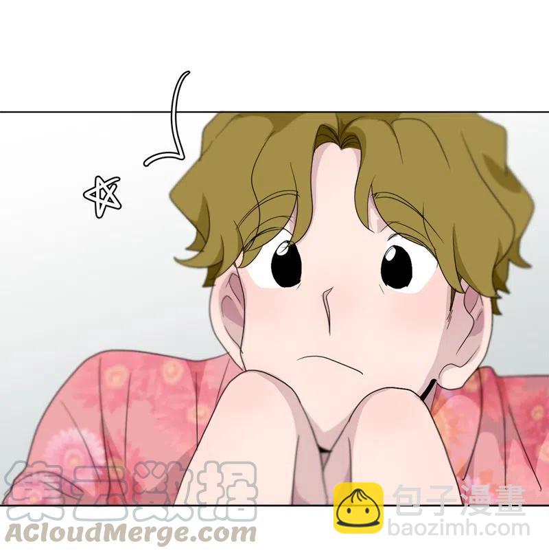 《我的SNS专属机器人竟然是男神本尊？》87 87 第23页