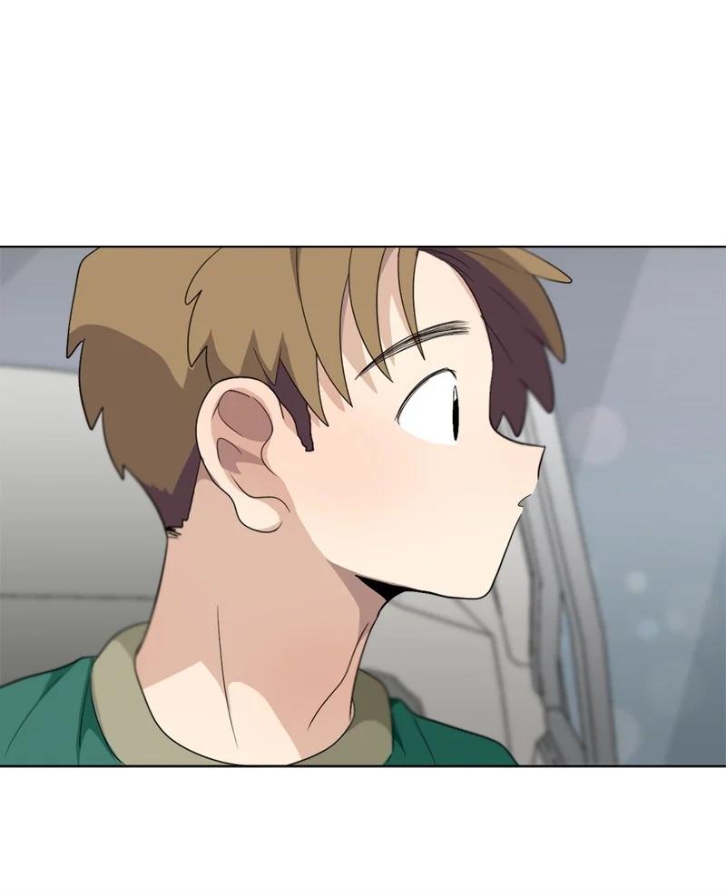 《我的SNS专属机器人竟然是男神本尊？》91 91 第22页