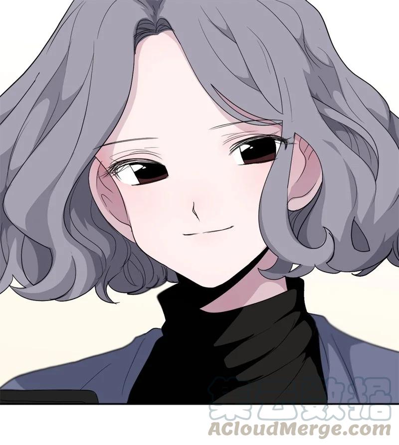 《我的SNS专属机器人竟然是男神本尊？》88 88 第21页