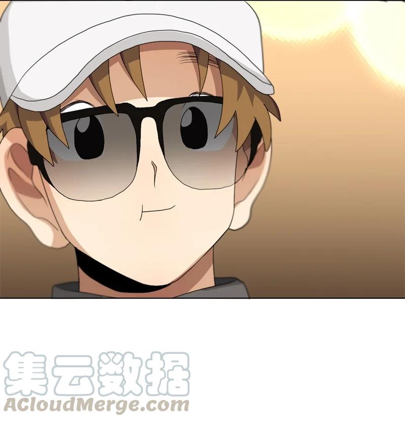 《我的SNS专属机器人竟然是男神本尊？》94 94 第21页