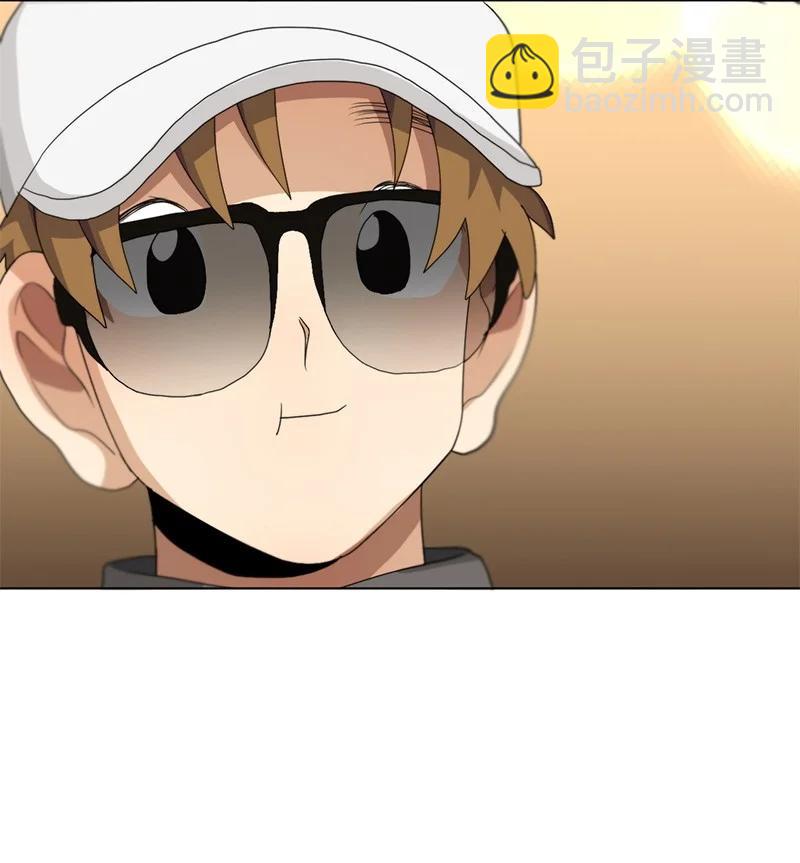 《我的SNS专属机器人竟然是男神本尊？》95 95 第2页