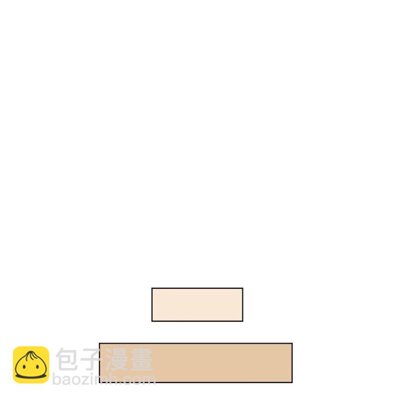 《我的SNS专属机器人竟然是男神本尊？》98 98 第18页