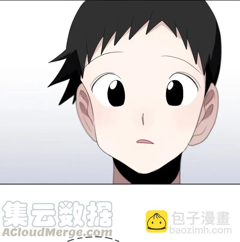 《我的SNS专属机器人竟然是男神本尊？》102 102 第11页