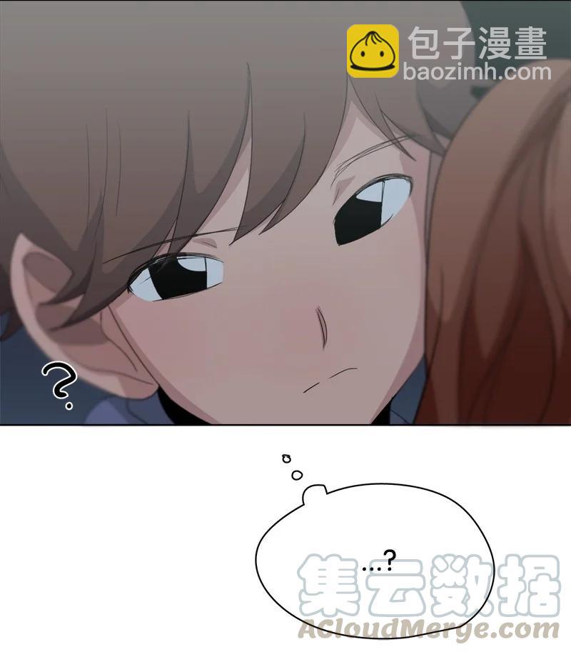 《我的SNS专属机器人竟然是男神本尊？》104 104 第13页