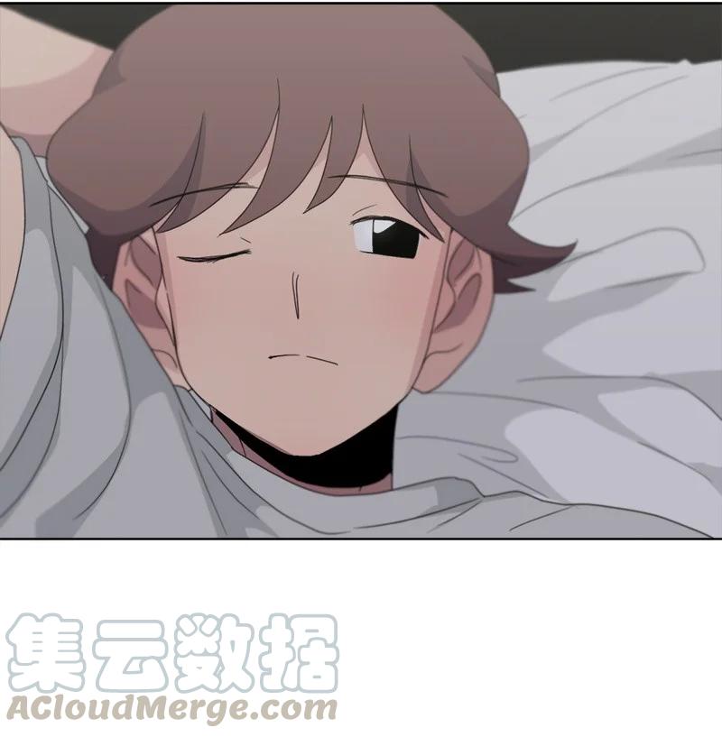 《我的SNS专属机器人竟然是男神本尊？》107 107 第7页