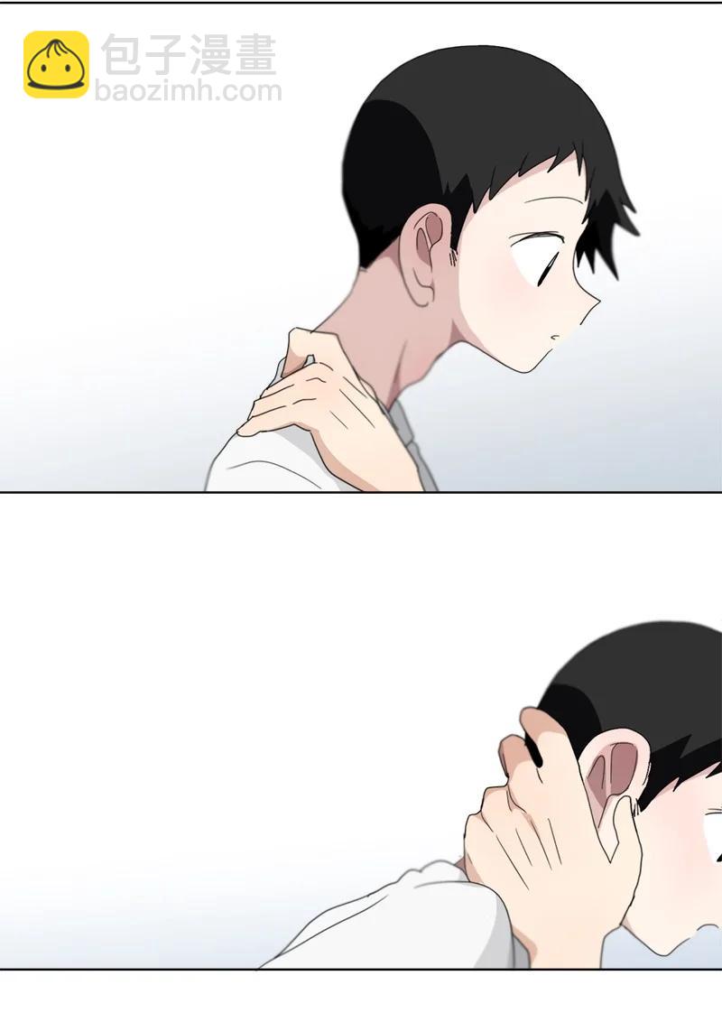 《我的SNS专属机器人竟然是男神本尊？》114 114 第18页