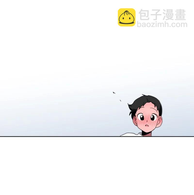 《我的SNS专属机器人竟然是男神本尊？》114 114 第20页