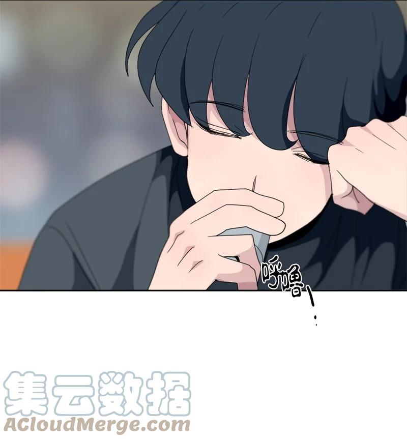 《我的SNS专属机器人竟然是男神本尊？》116 116 第15页