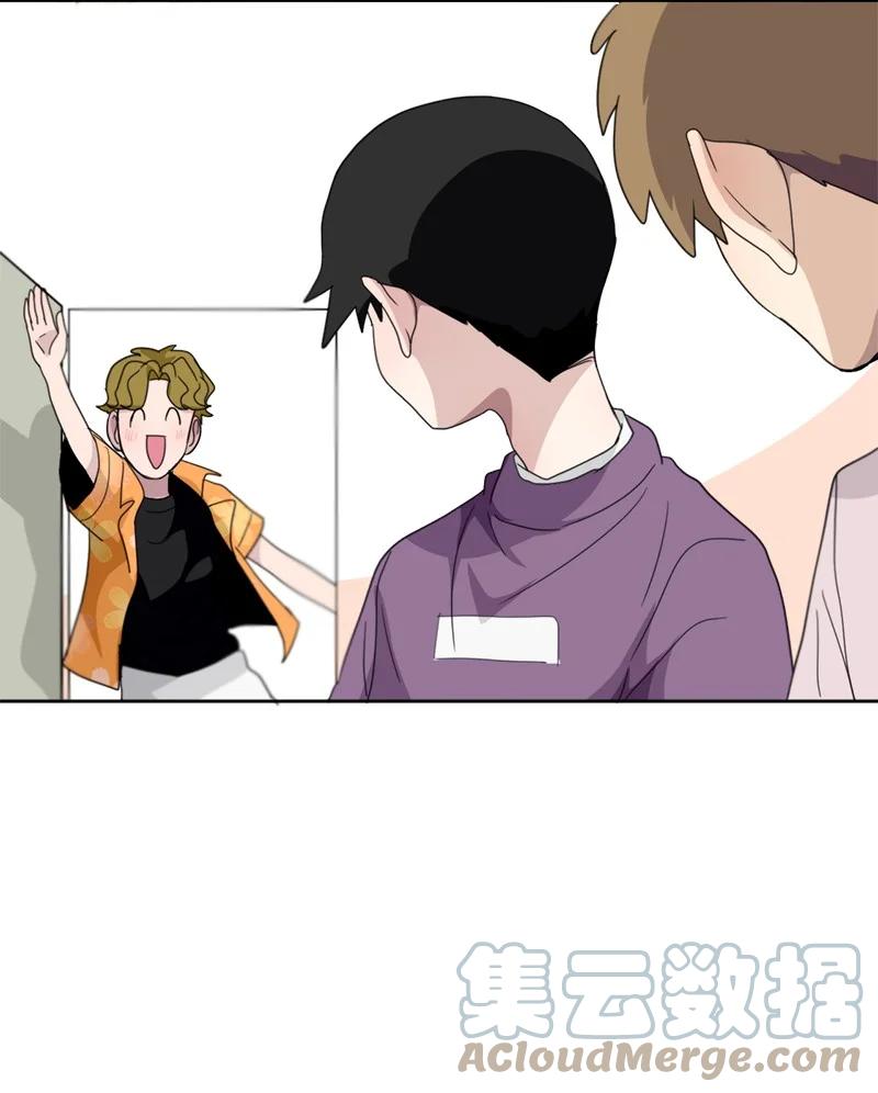 《我的SNS专属机器人竟然是男神本尊？》121 121 第3页