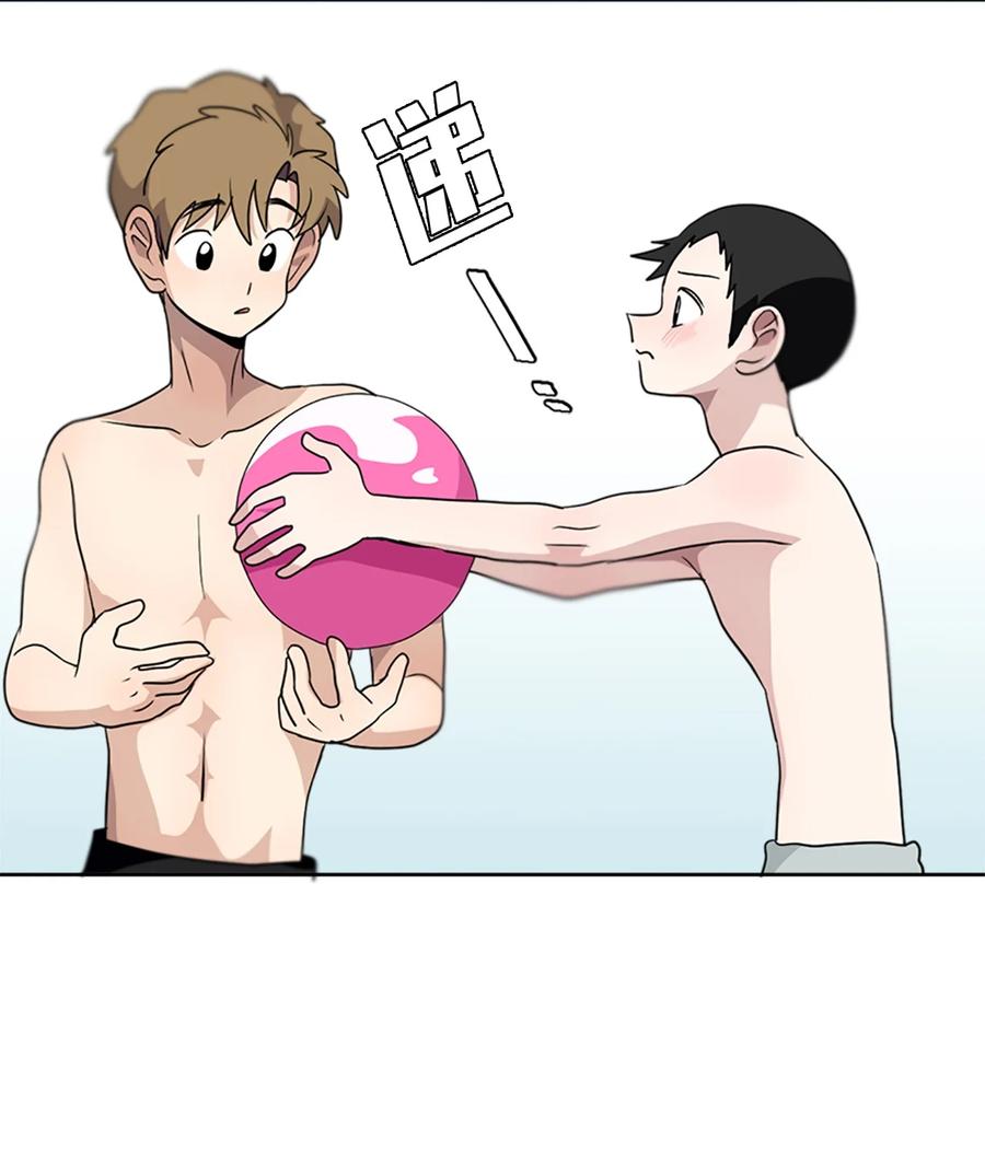 《我的SNS专属机器人竟然是男神本尊？》135 135 第6页