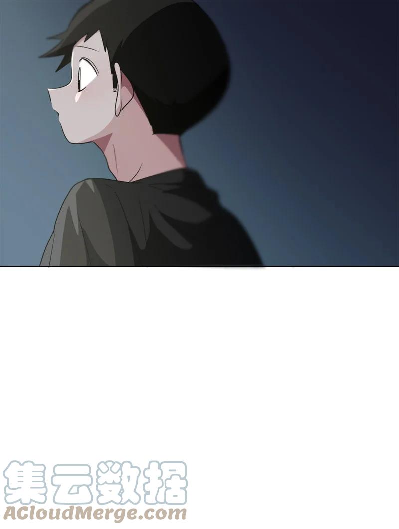 《我的SNS专属机器人竟然是男神本尊？》138 138 第17页