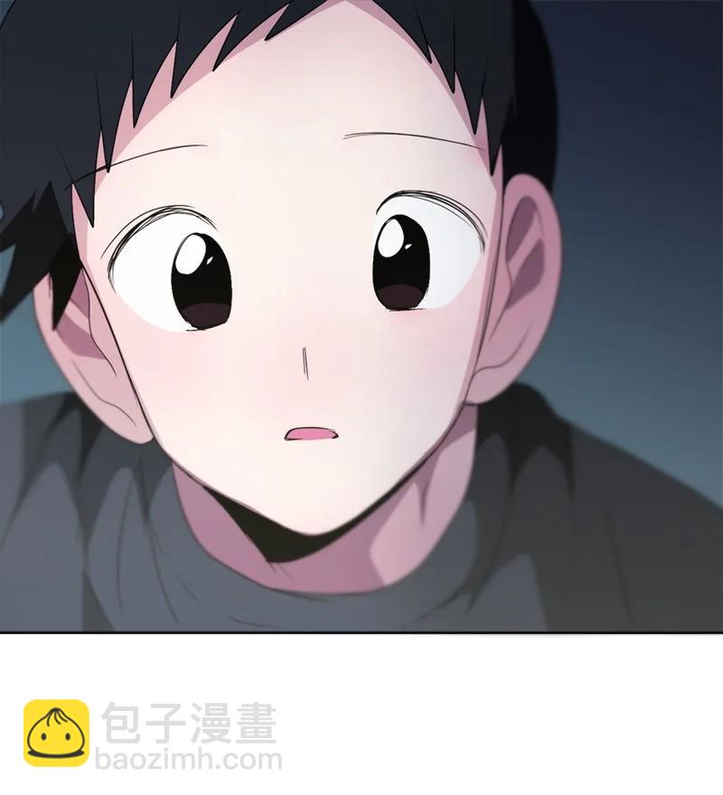 《我的SNS专属机器人竟然是男神本尊？》138 138 第22页