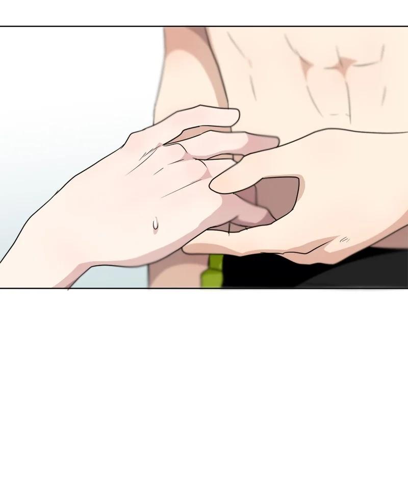 《我的SNS专属机器人竟然是男神本尊？》136 136 第10页