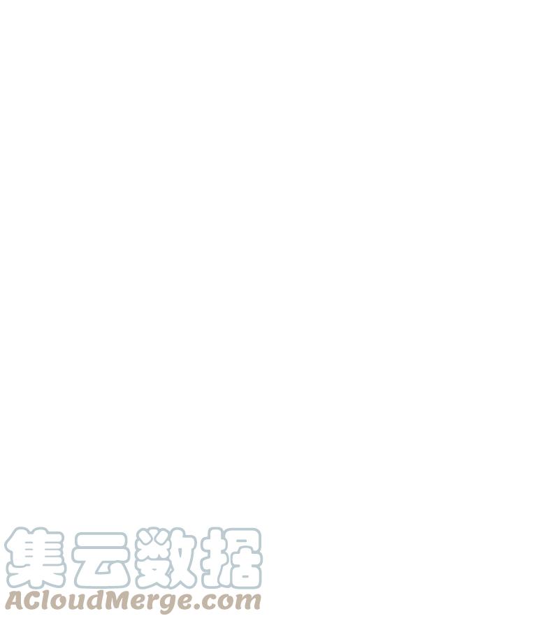 《我的SNS专属机器人竟然是男神本尊？》140 140 第23页