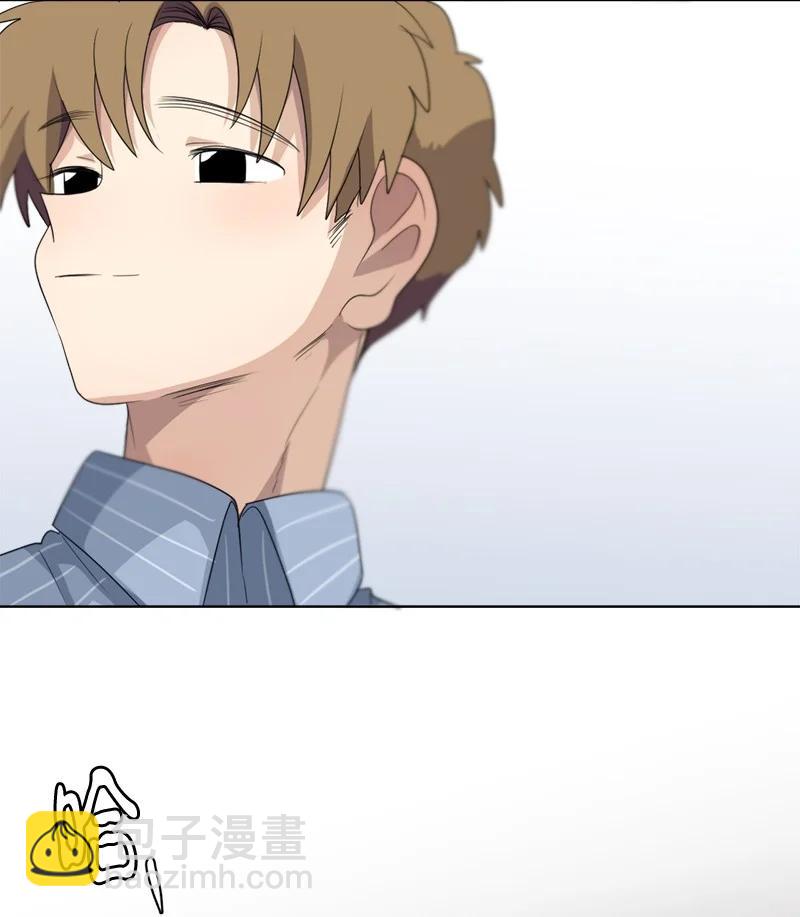 《我的SNS专属机器人竟然是男神本尊？》140 140 第4页
