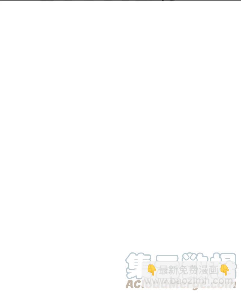 《我的SNS专属机器人竟然是男神本尊？》153 153 第19页