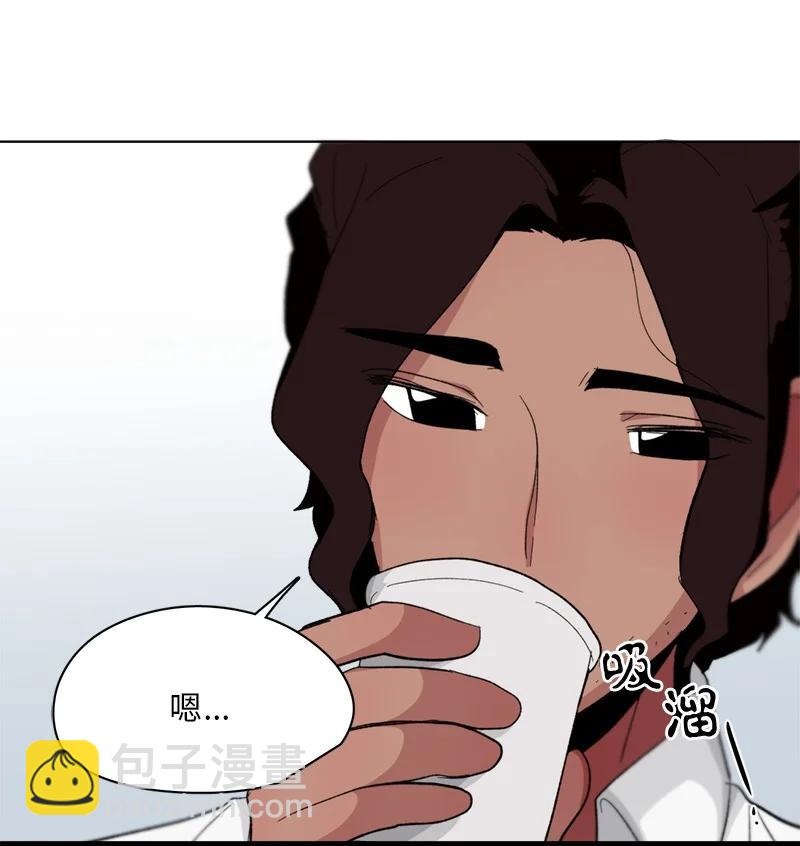 《我的SNS专属机器人竟然是男神本尊？》154 154 第14页
