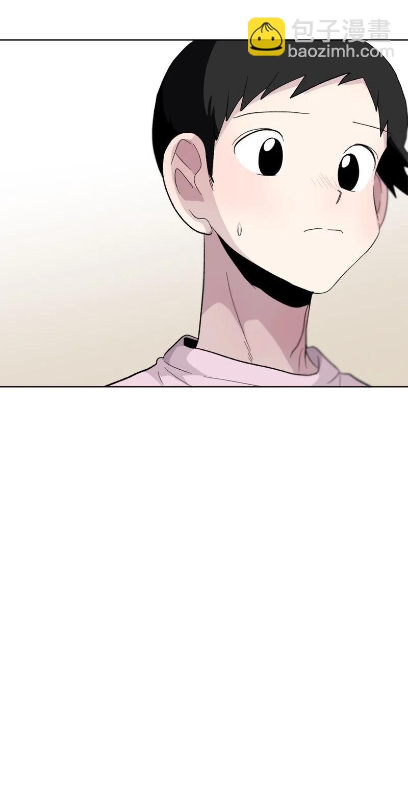 《我的SNS专属机器人竟然是男神本尊？》154 154 第4页