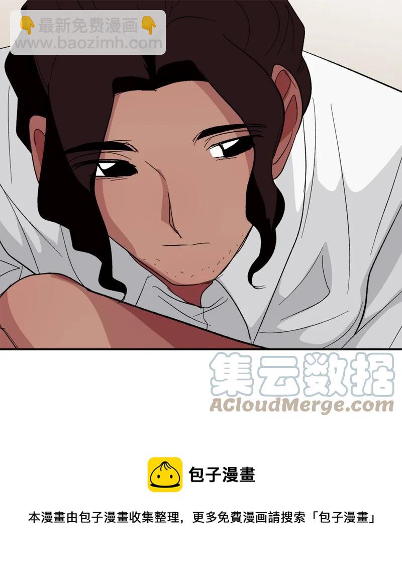 《我的SNS专属机器人竟然是男神本尊？》156 156 第9页