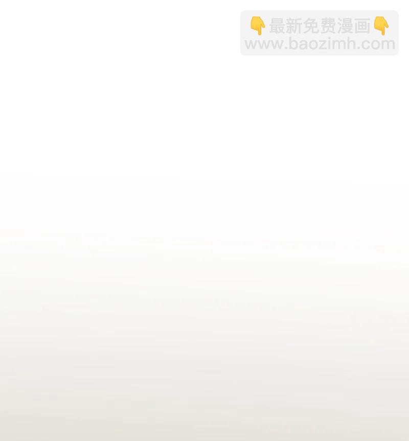 《我的SNS专属机器人竟然是男神本尊？》158 158 第12页
