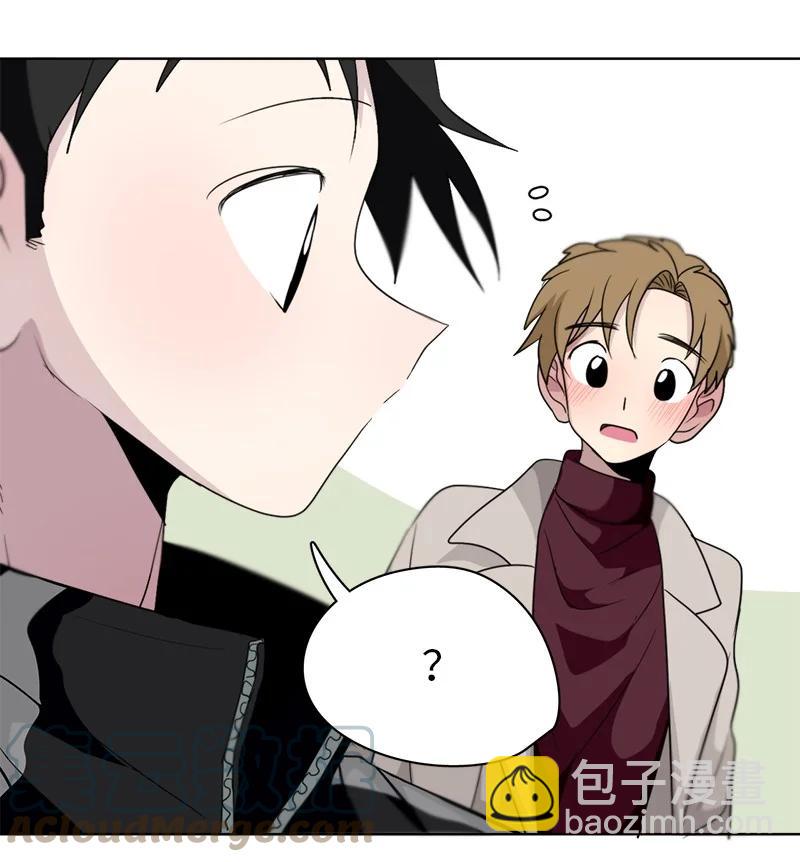 《我的SNS专属机器人竟然是男神本尊？》157 157 第7页