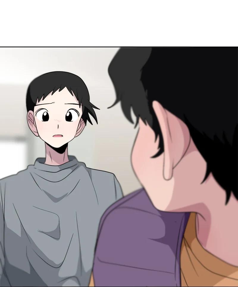 《我的SNS专属机器人竟然是男神本尊？》164 164 第6页