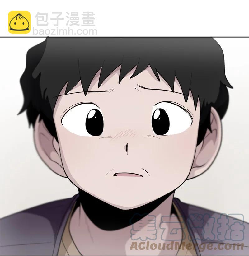 《我的SNS专属机器人竟然是男神本尊？》165 165 第3页