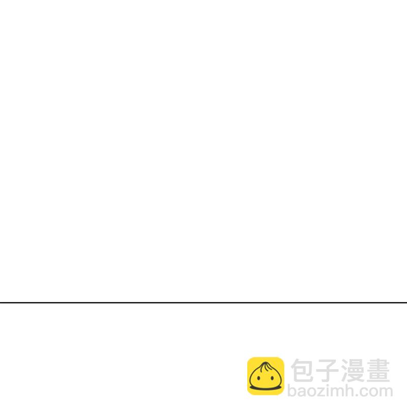 《我的SNS专属机器人竟然是男神本尊？》168 168 第24页