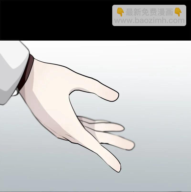 《我的SNS专属机器人竟然是男神本尊？》168 168 第8页