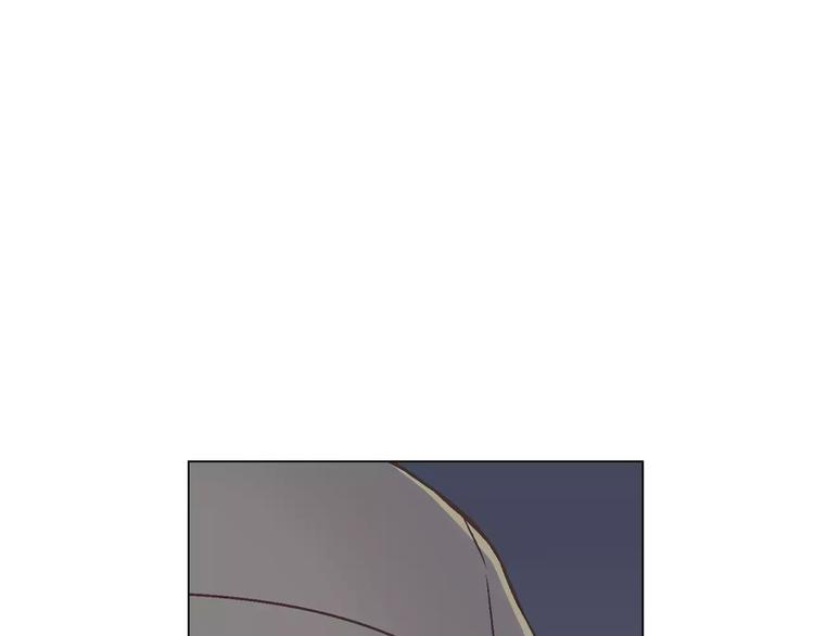 《D.O.T》第3话 女孩子要自立 第1页