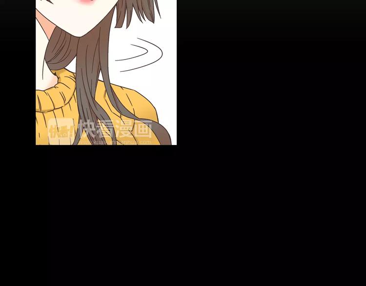 《D.O.T》第5话 去偶像公司 第21页