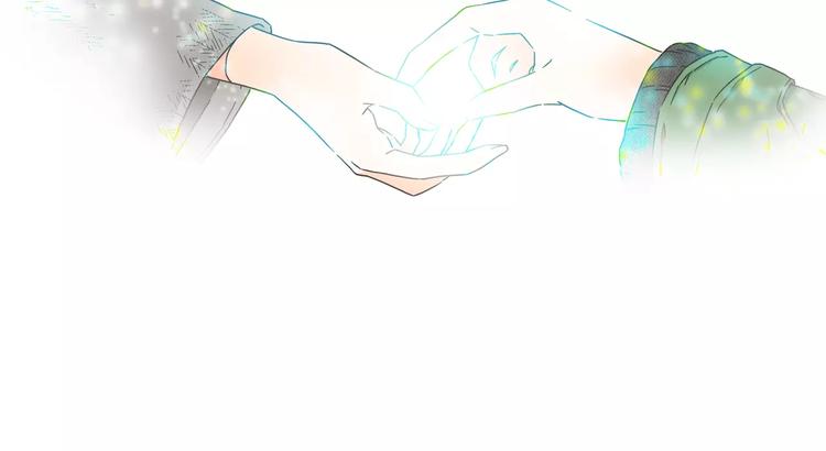 《D.O.T》第6话 面试碰到他 第30页