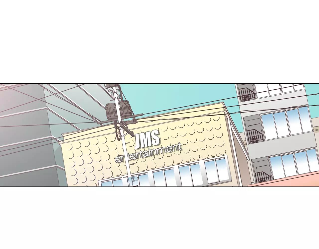 《D.O.T》第19话 同盟瓦解 第1页