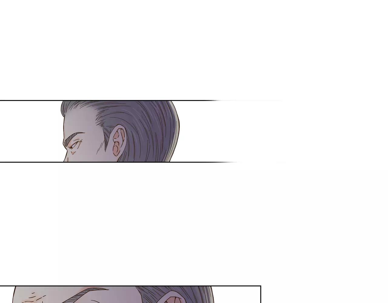 《D.O.T》第34话 父亲的区别对待 第1页