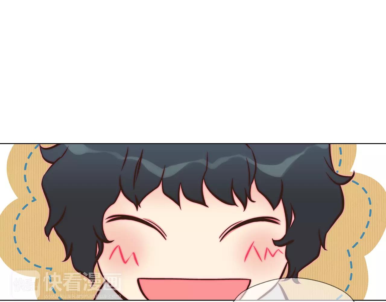 《D.O.T》第42话 混乱的生活 第1页