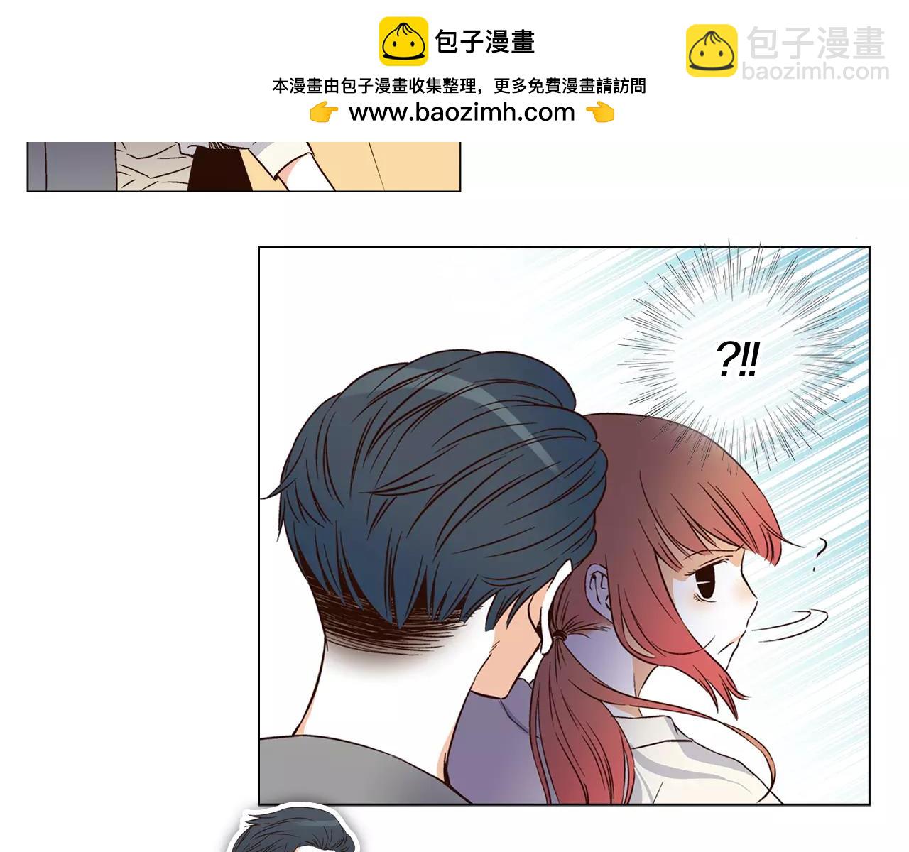 《D.O.T》第65话 会飞的钱 第2页