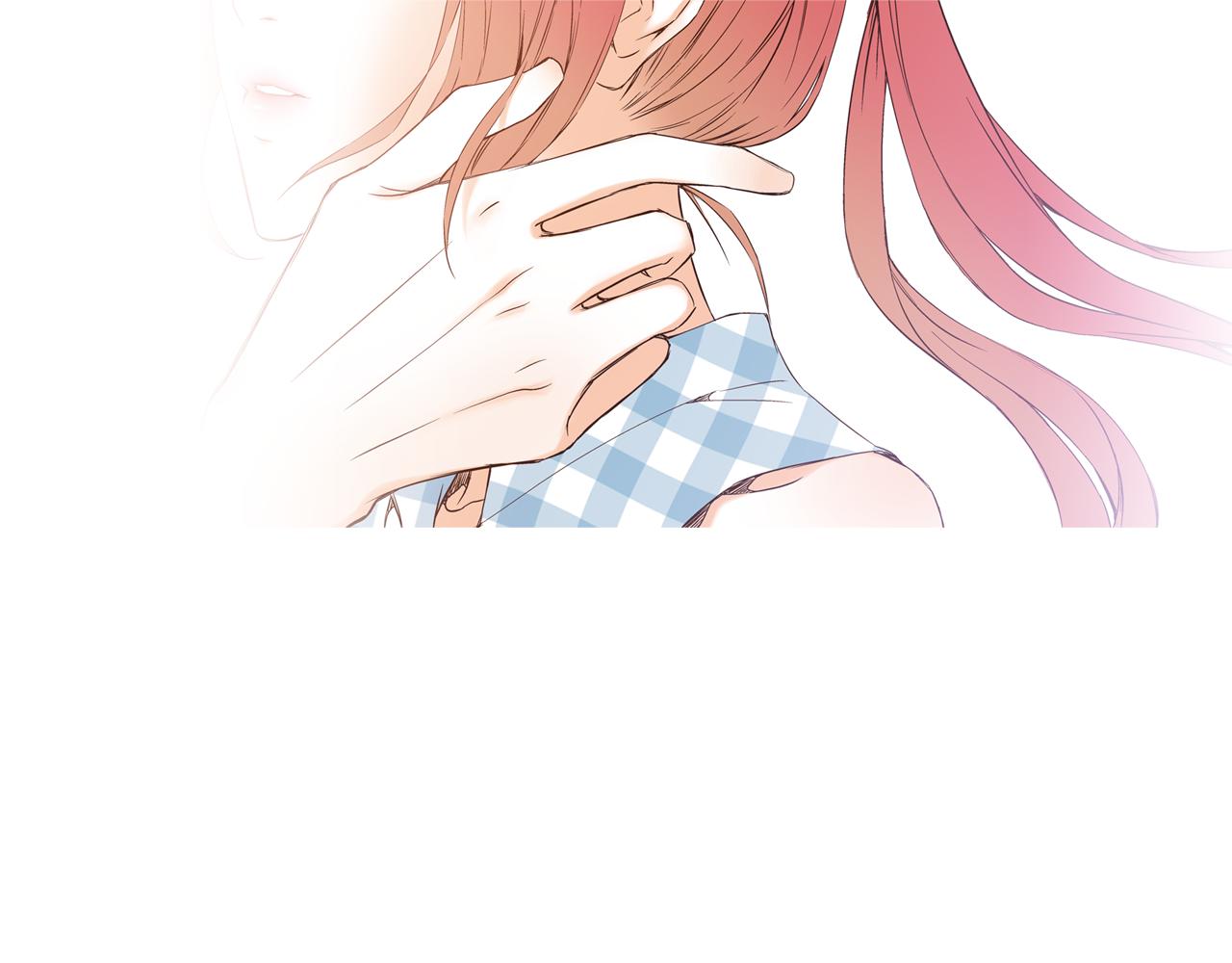 《D.O.T》第74话 恋爱的感觉 第1页